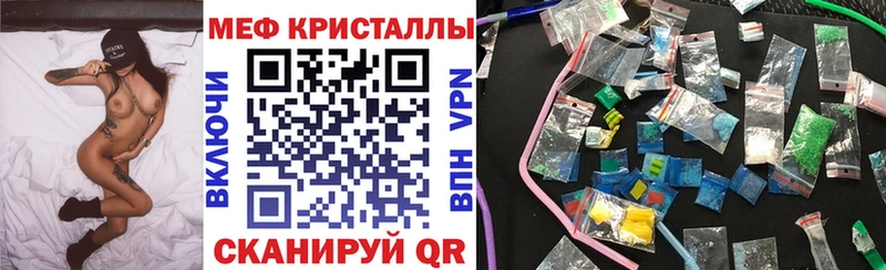 A PVP Ревда