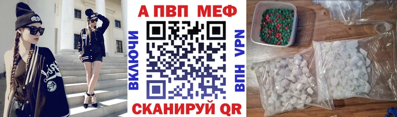 omg ONION  Ревда  A PVP VHQ 