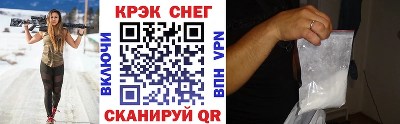 КОКАИН 99%  Ревда 