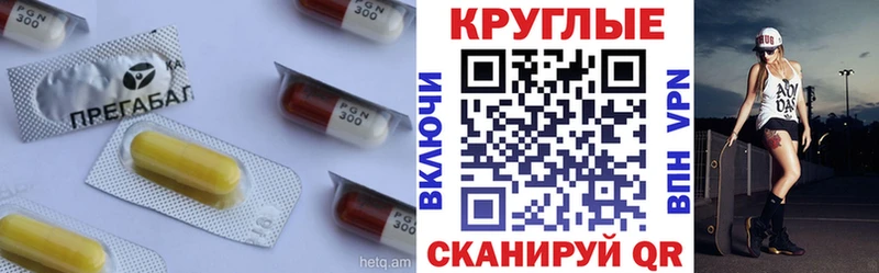 shop формула Ревда Ecstasy 99% как найти наркотики