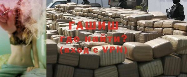 тгк Алзамай