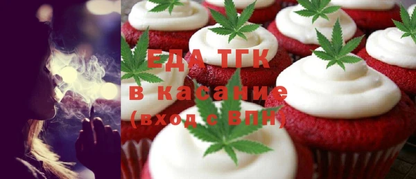 ГАЛЛЮЦИНОГЕННЫЕ ГРИБЫ Алексеевка