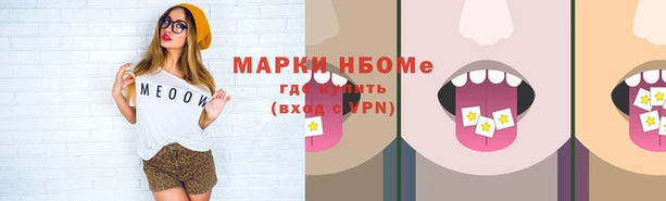 ГАЛЛЮЦИНОГЕННЫЕ ГРИБЫ Алексеевка