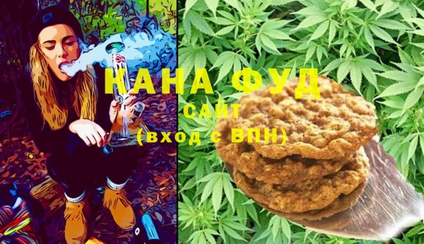 МДМА Алексин
