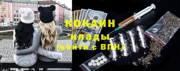 ГАЛЛЮЦИНОГЕННЫЕ ГРИБЫ Алексеевка