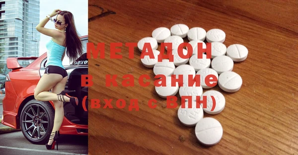 ГАЛЛЮЦИНОГЕННЫЕ ГРИБЫ Алексеевка