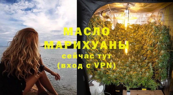 тгк Алзамай