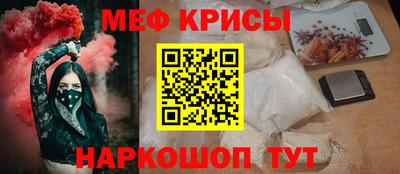 кокаин Старая Купавна