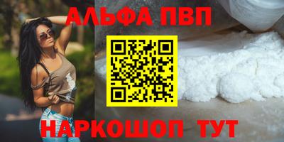 гидропоника Среднеуральск