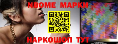 гидропоника Среднеуральск