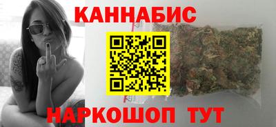 дурь Ставрополь