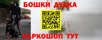 гидропоника Среднеуральск