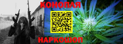 кокаин Старая Купавна