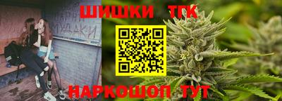 кокаин Старая Купавна