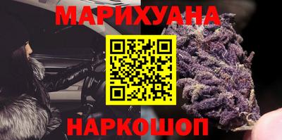 гидропоника Среднеуральск