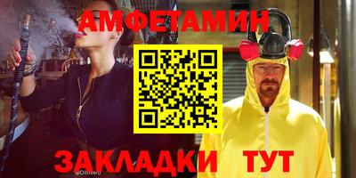 дурь Ставрополь