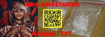 гидропоника Среднеуральск