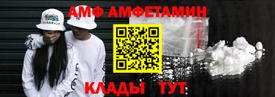 дурь Ставрополь