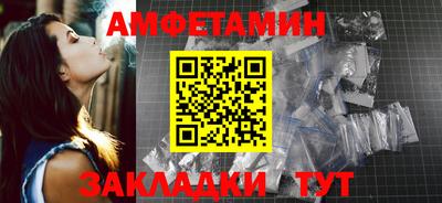 кокаин Старая Купавна