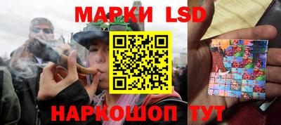 гидропоника Среднеуральск