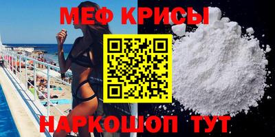 кокаин Старая Купавна