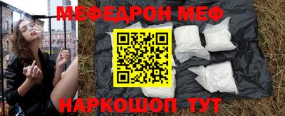 гидропоника Среднеуральск