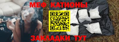 кокаин Старая Купавна