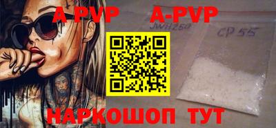 гидропоника Среднеуральск