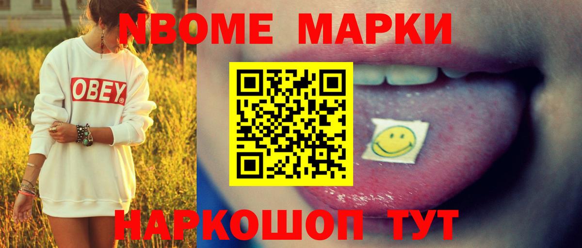 мега как войти  Вход с VPN  Ревда  Лсд 25 экстази  ЛСД экстази ecstasy  ЛСД экстази кислота 