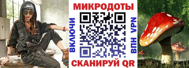 Галлюциногенные грибы ЛСД  где найти   Ревда 